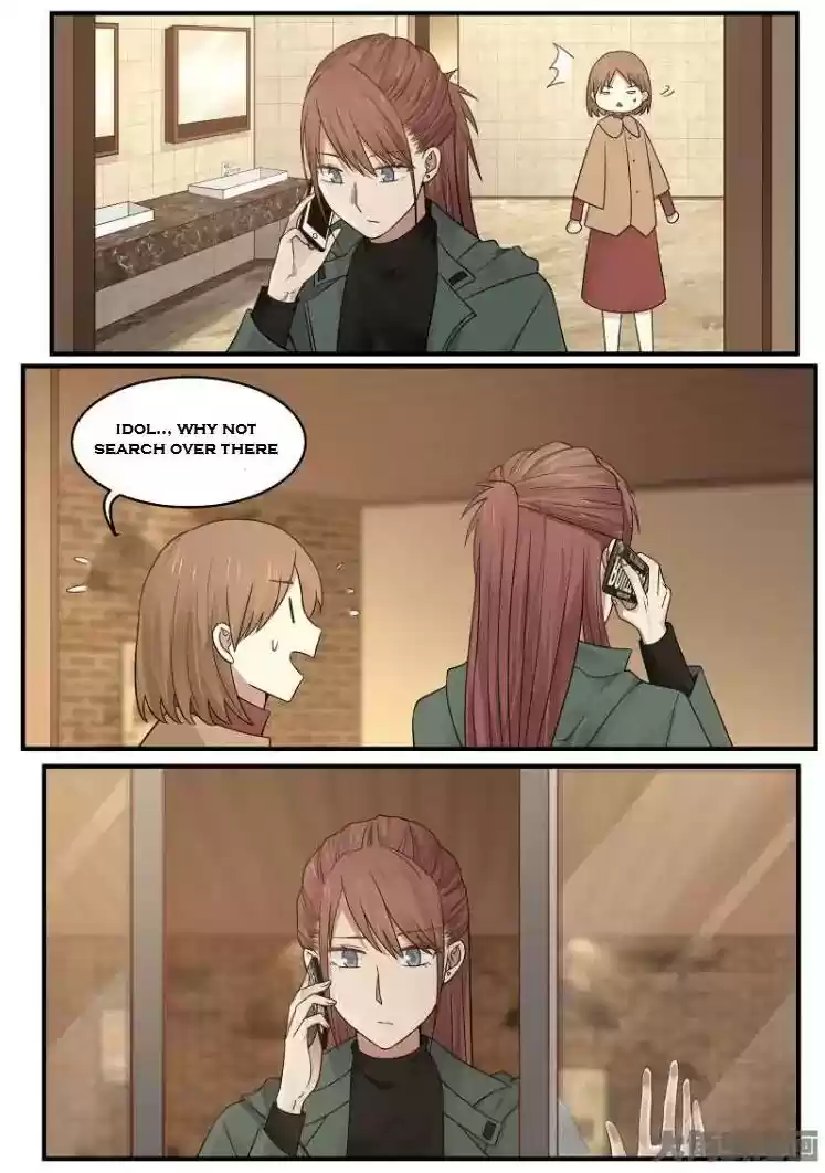 Lily (Yy) Vol.2 Chapter 176-179