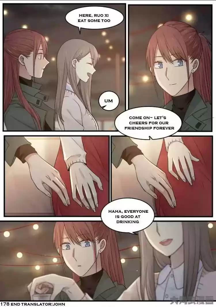 Lily (Yy) Vol.2 Chapter 176-179