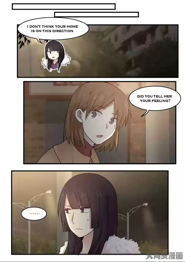 Lily (Yy) Vol.2 Chapter 176-179