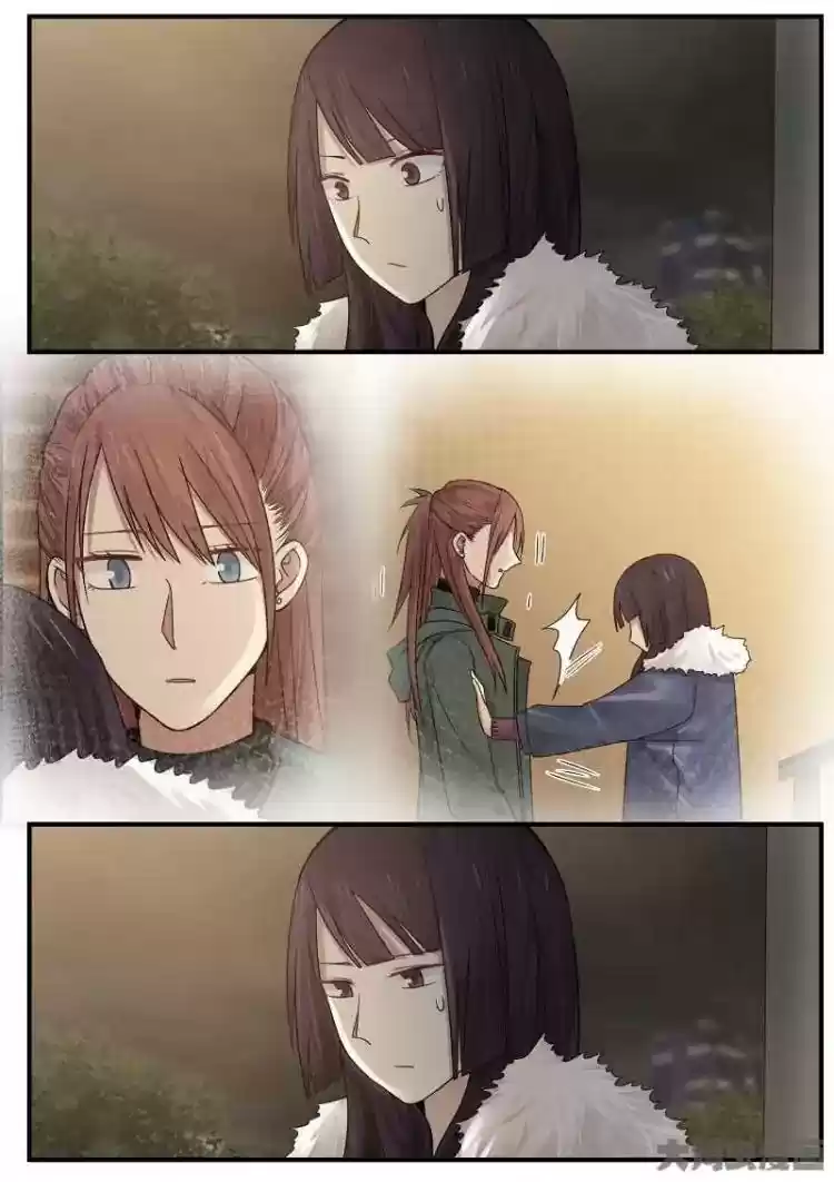 Lily (Yy) Vol.2 Chapter 180-183