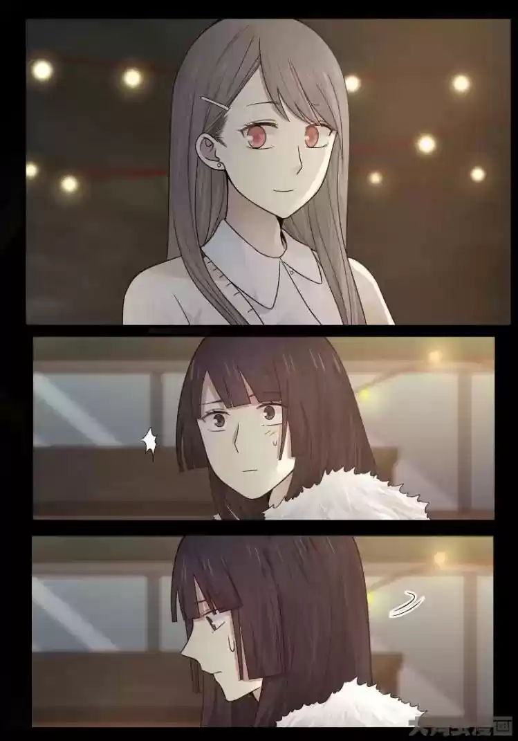 Lily (Yy) Vol.2 Chapter 180-183