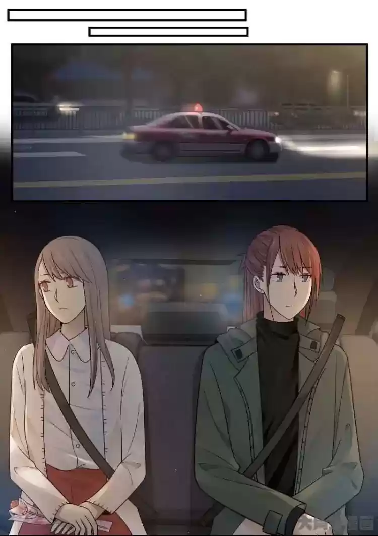 Lily (Yy) Vol.2 Chapter 180-183