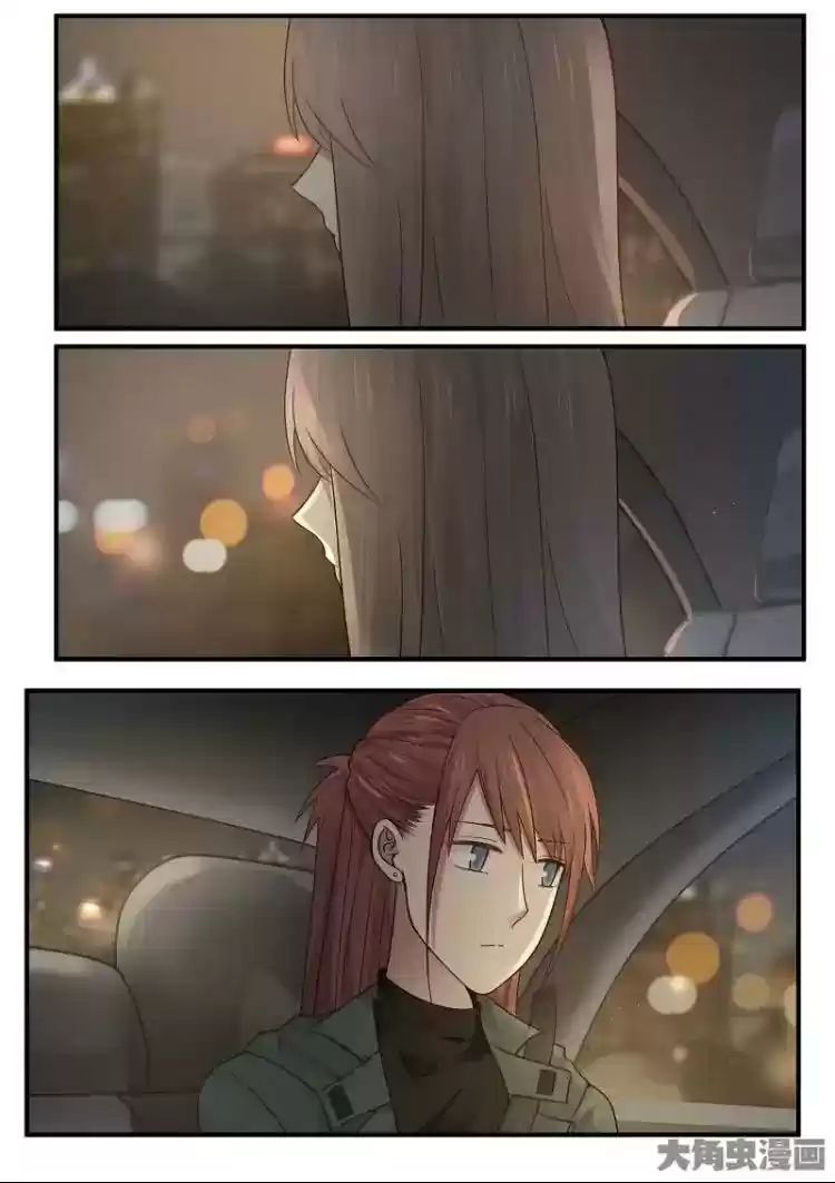 Lily (Yy) Vol.2 Chapter 180-183