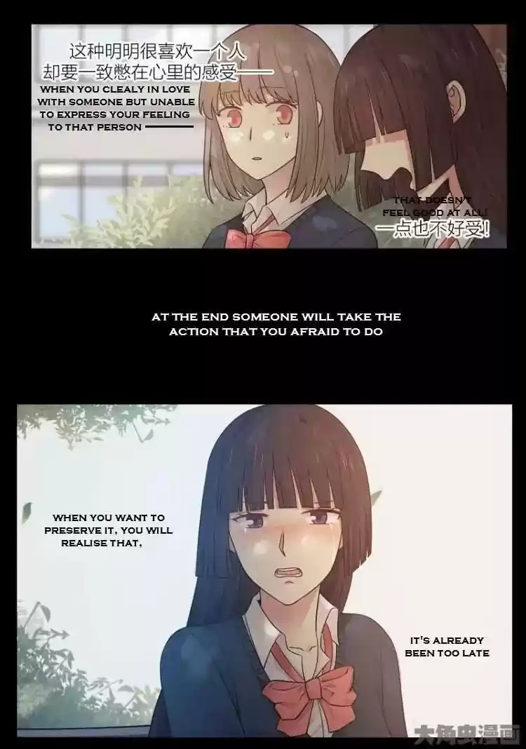 Lily (Yy) Vol.2 Chapter 180-183