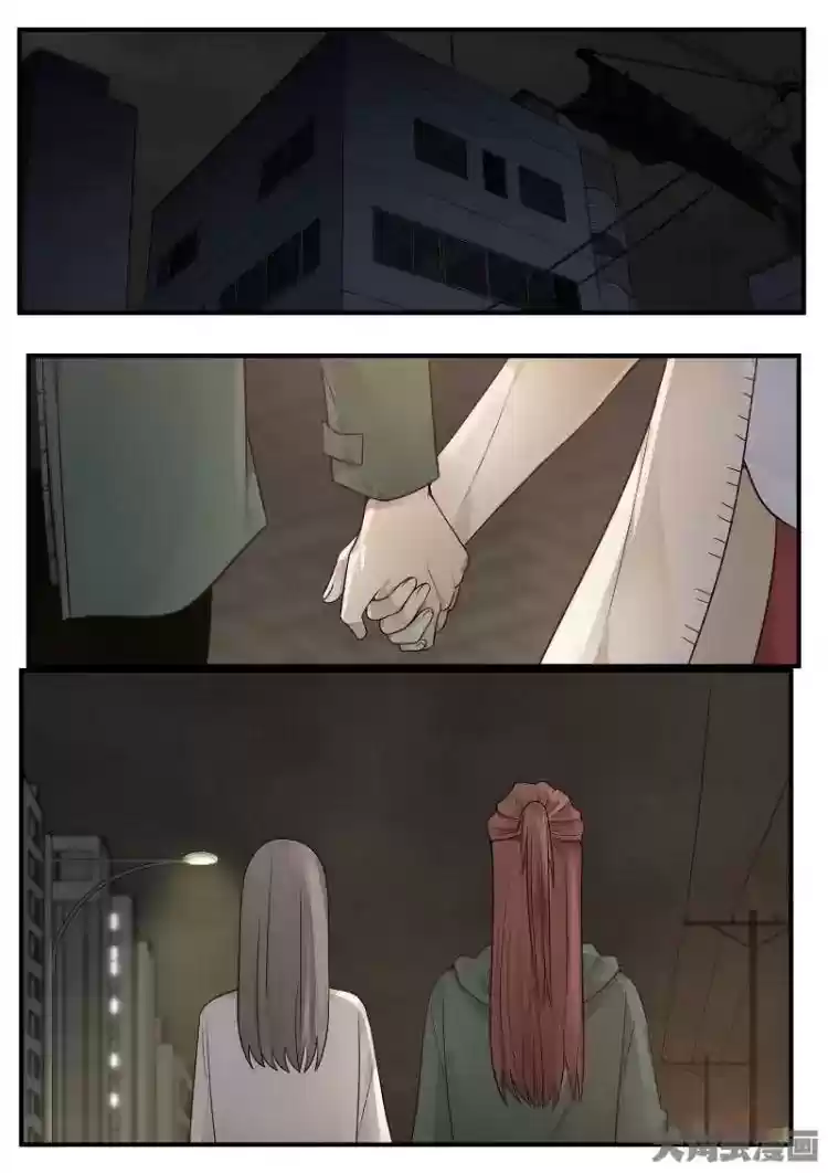 Lily (Yy) Vol.2 Chapter 180-183