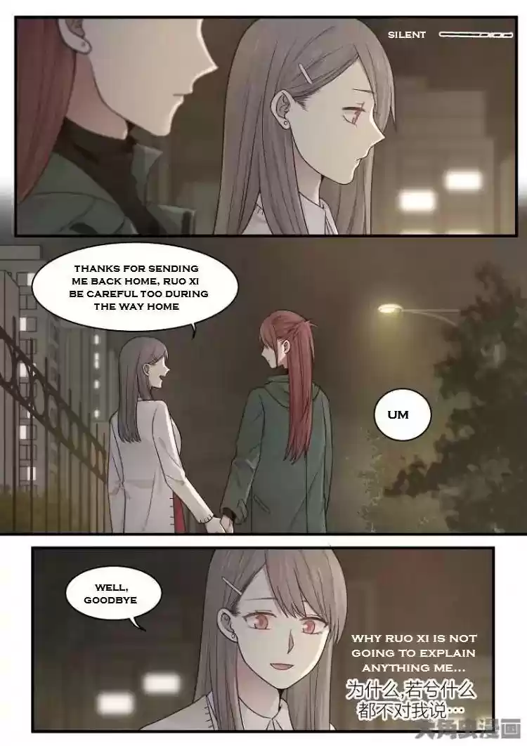 Lily (Yy) Vol.2 Chapter 180-183