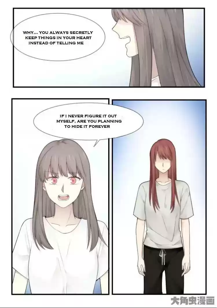 Lily (Yy) Vol.2 Chapter 184-187