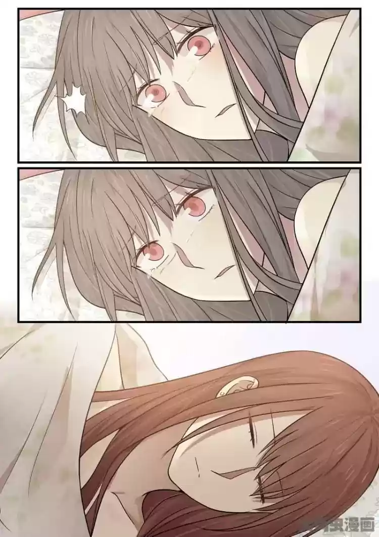 Lily (Yy) Vol.2 Chapter 184-187