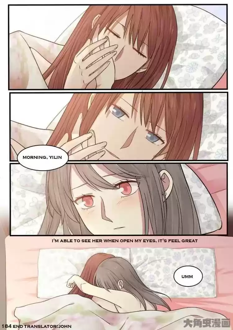 Lily (Yy) Vol.2 Chapter 184-187