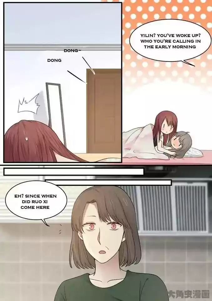 Lily (Yy) Vol.2 Chapter 184-187