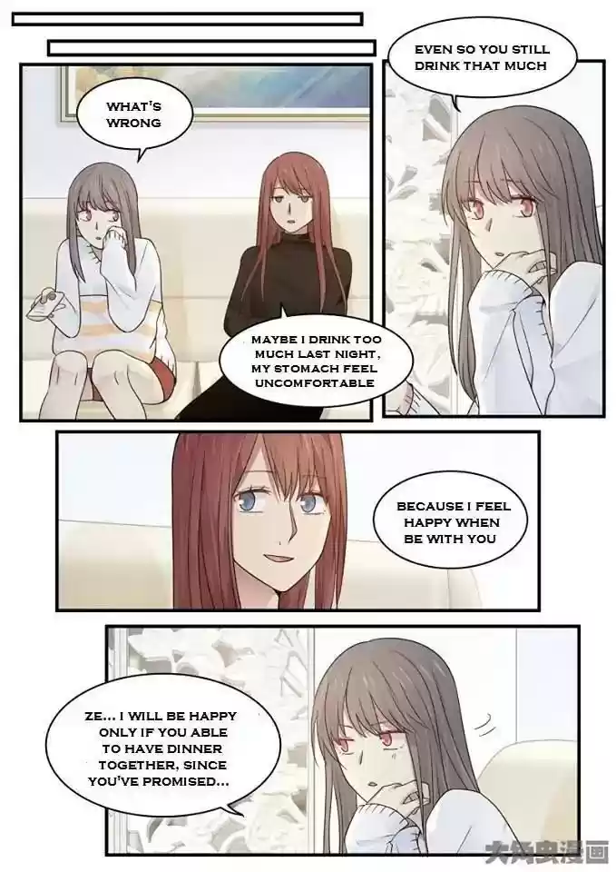 Lily (Yy) Vol.2 Chapter 184-187