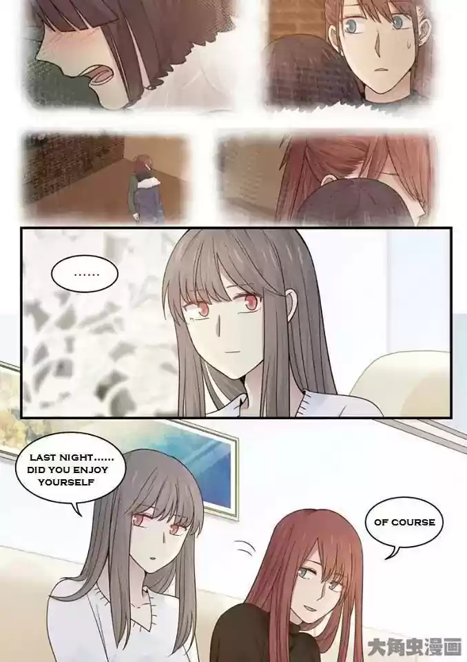 Lily (Yy) Vol.2 Chapter 184-187