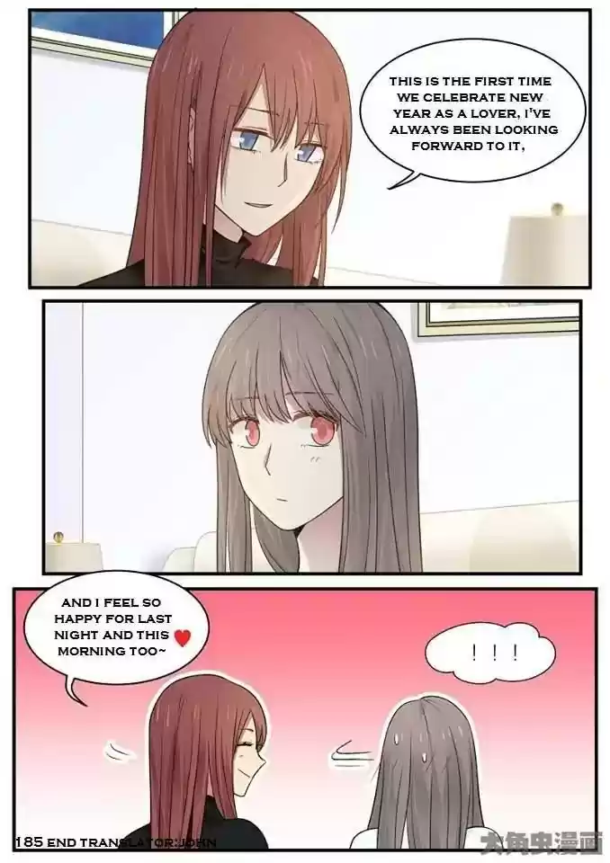 Lily (Yy) Vol.2 Chapter 184-187