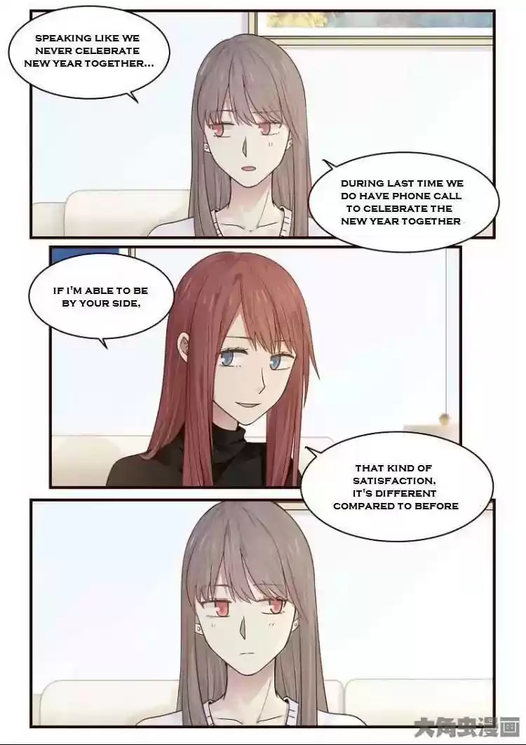 Lily (Yy) Vol.2 Chapter 184-187