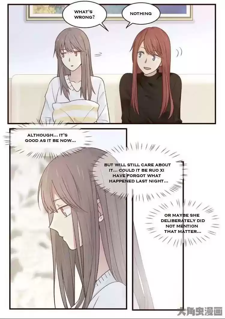 Lily (Yy) Vol.2 Chapter 184-187