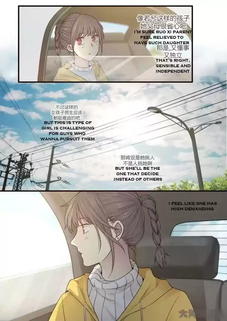 Lily (Yy) Vol.2 Chapter 184-187