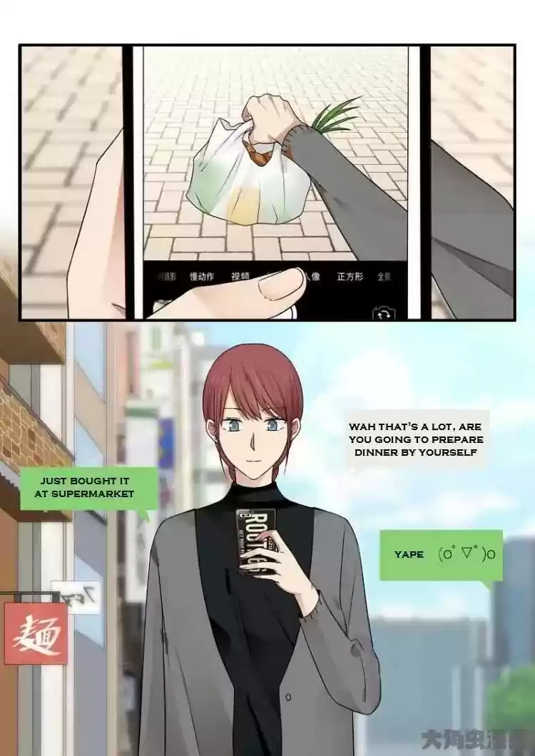 Lily (Yy) Vol.2 Chapter 188-191