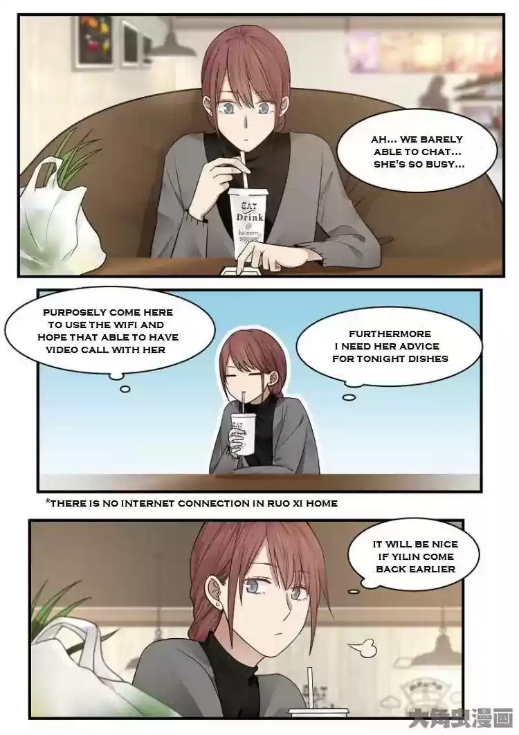 Lily (Yy) Vol.2 Chapter 188-191