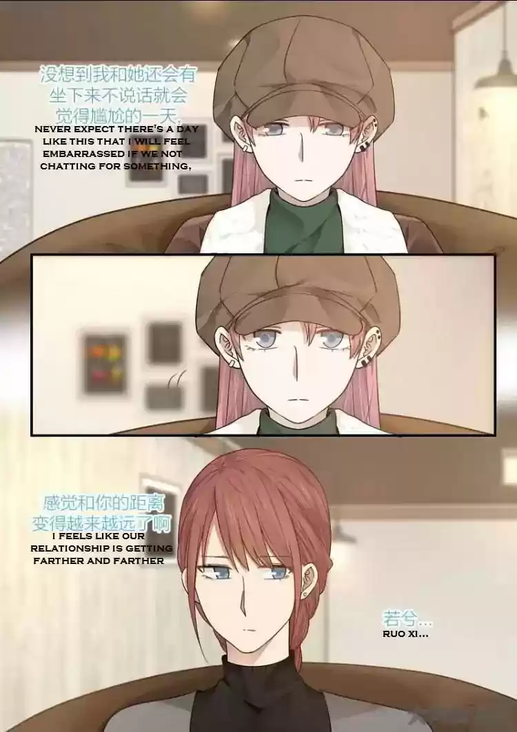 Lily (Yy) Vol.2 Chapter 188-191