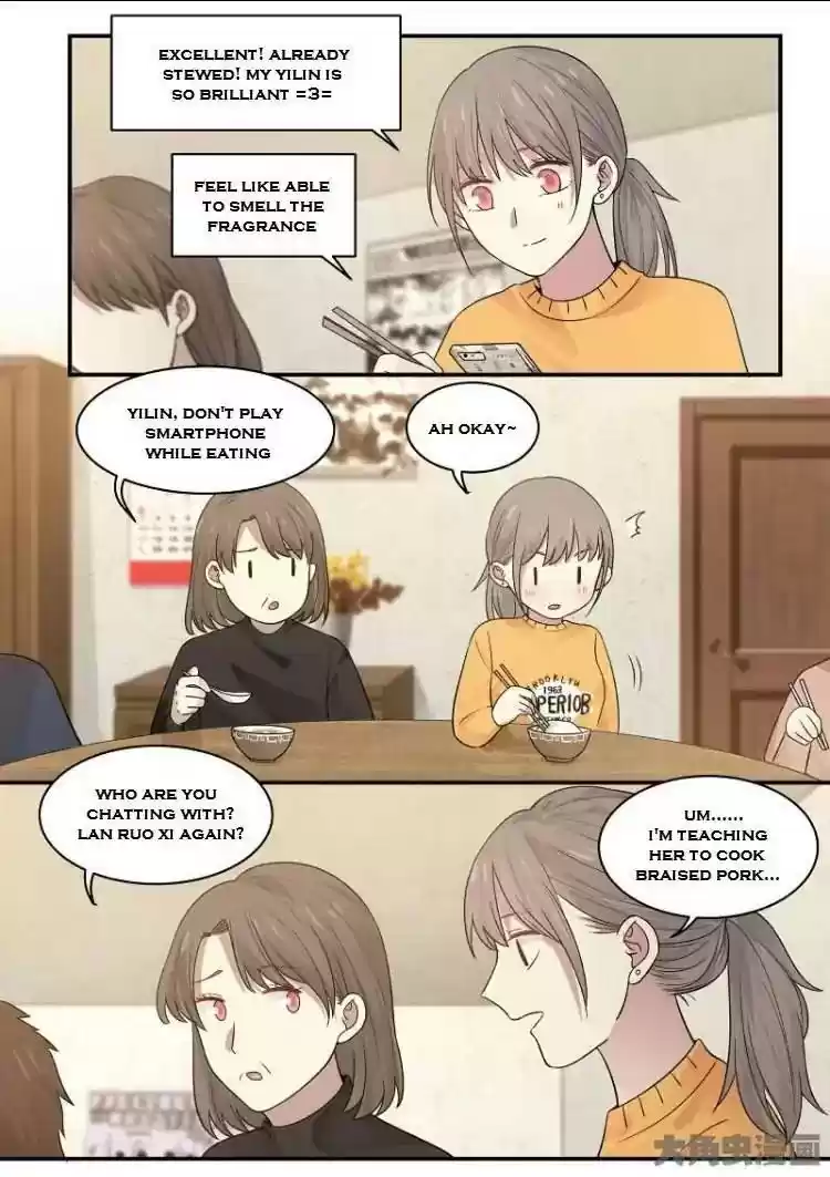 Lily (Yy) Vol.2 Chapter 192-195