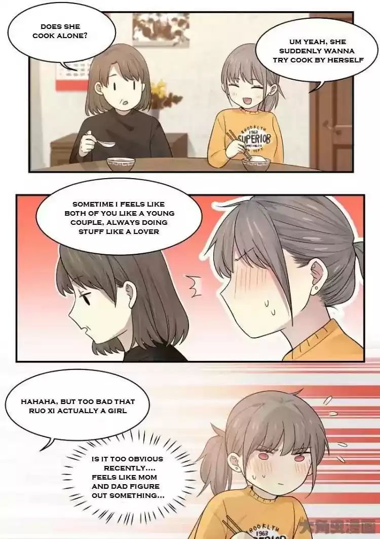 Lily (Yy) Vol.2 Chapter 192-195