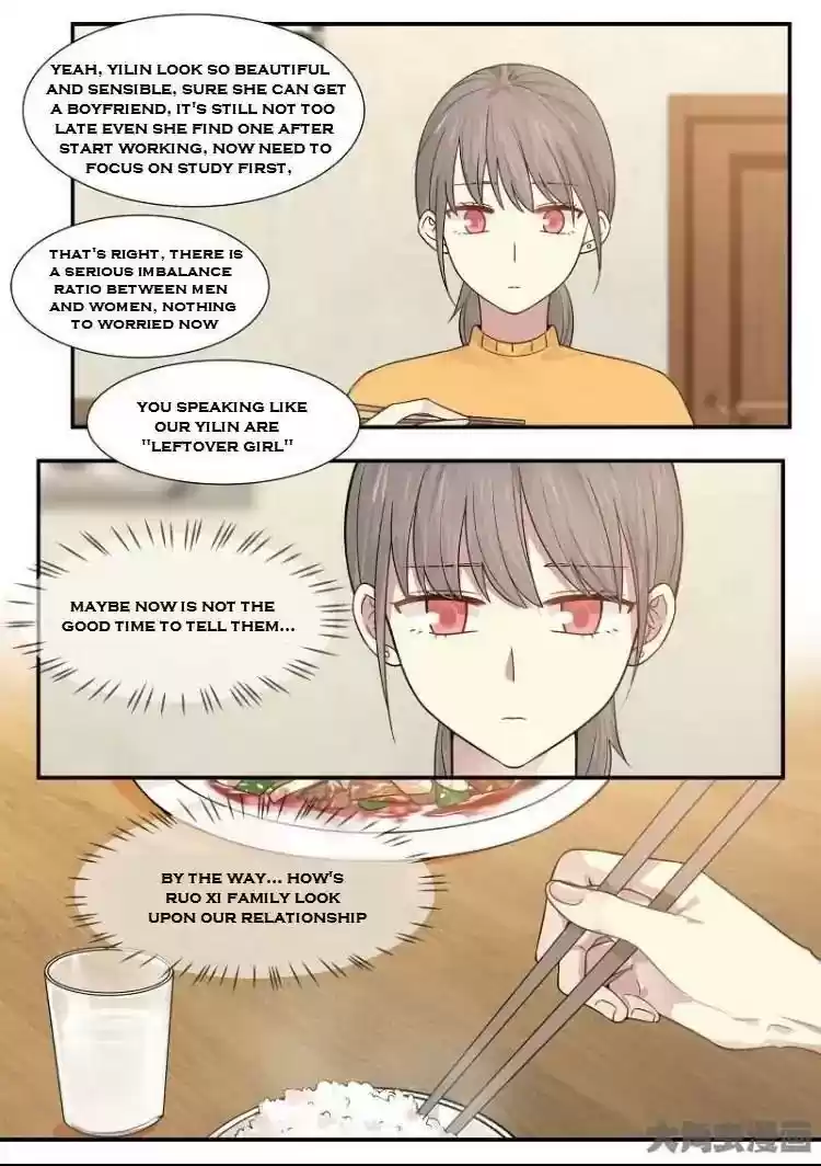 Lily (Yy) Vol.2 Chapter 192-195