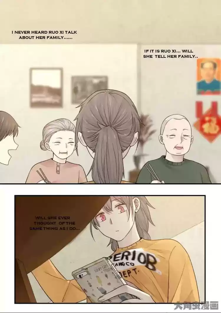 Lily (Yy) Vol.2 Chapter 192-195