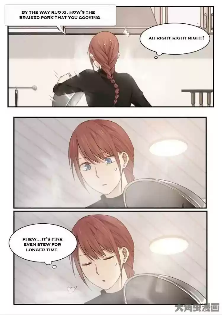 Lily (Yy) Vol.2 Chapter 192-195