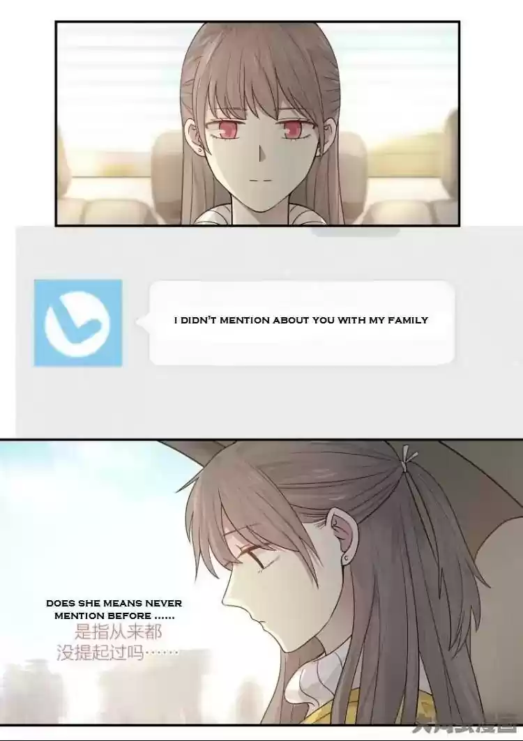 Lily (Yy) Vol.2 Chapter 192-195