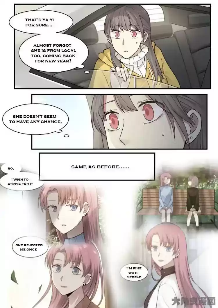 Lily (Yy) Vol.2 Chapter 192-195