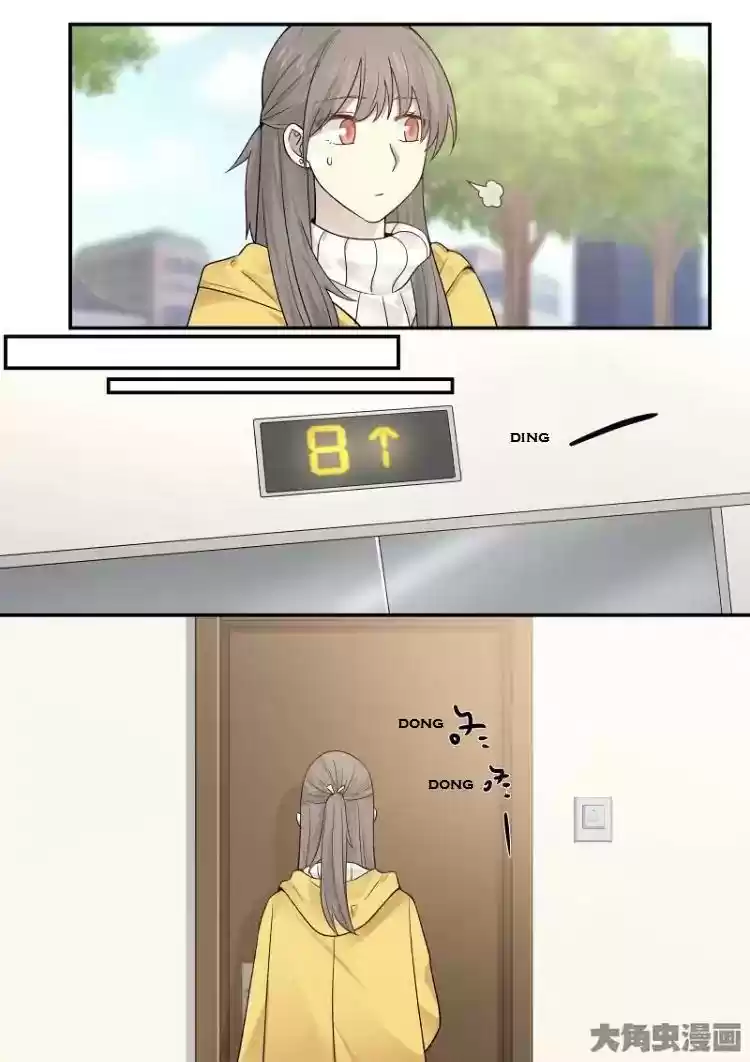 Lily (Yy) Vol.2 Chapter 196-199