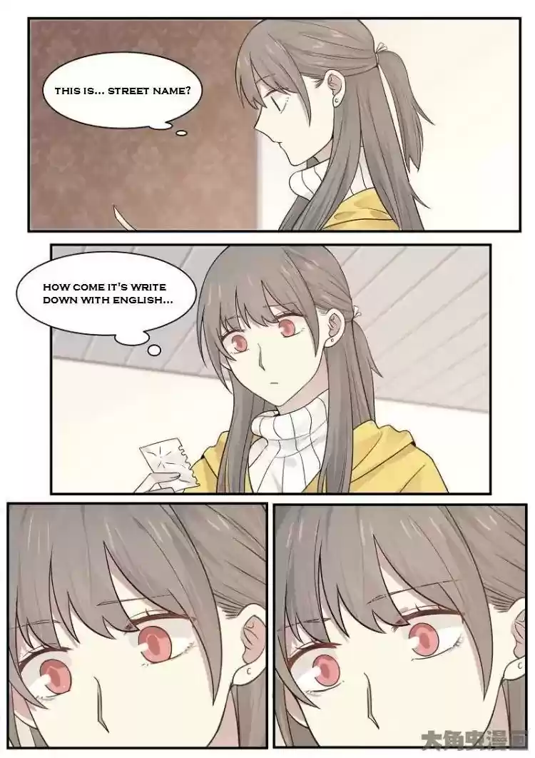 Lily (Yy) Vol.2 Chapter 196-199