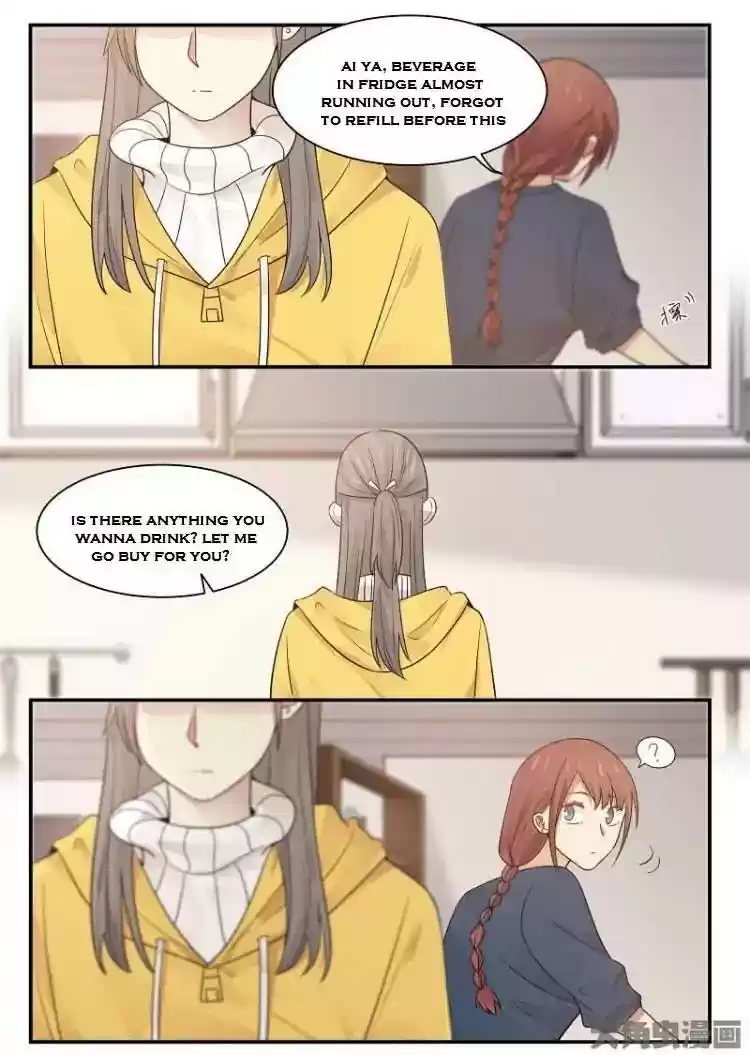 Lily (Yy) Vol.2 Chapter 196-199