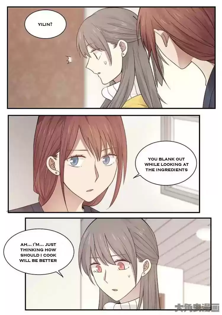 Lily (Yy) Vol.2 Chapter 196-199