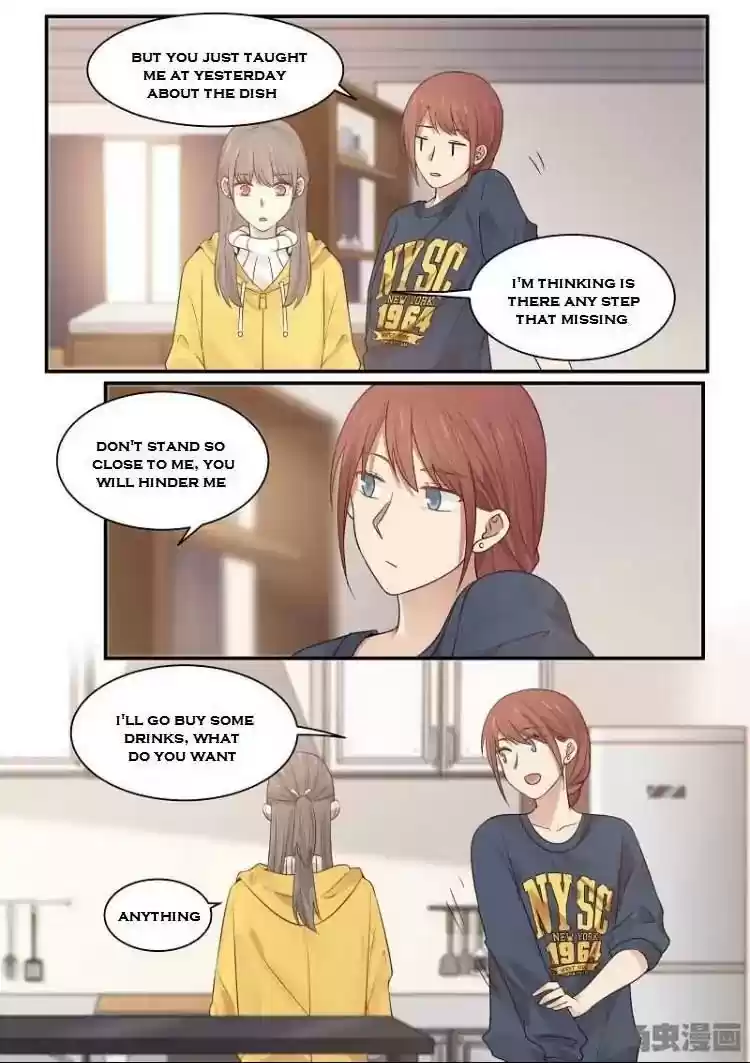 Lily (Yy) Vol.2 Chapter 196-199