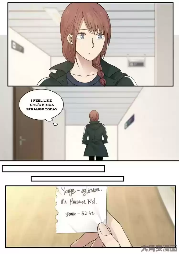 Lily (Yy) Vol.2 Chapter 196-199