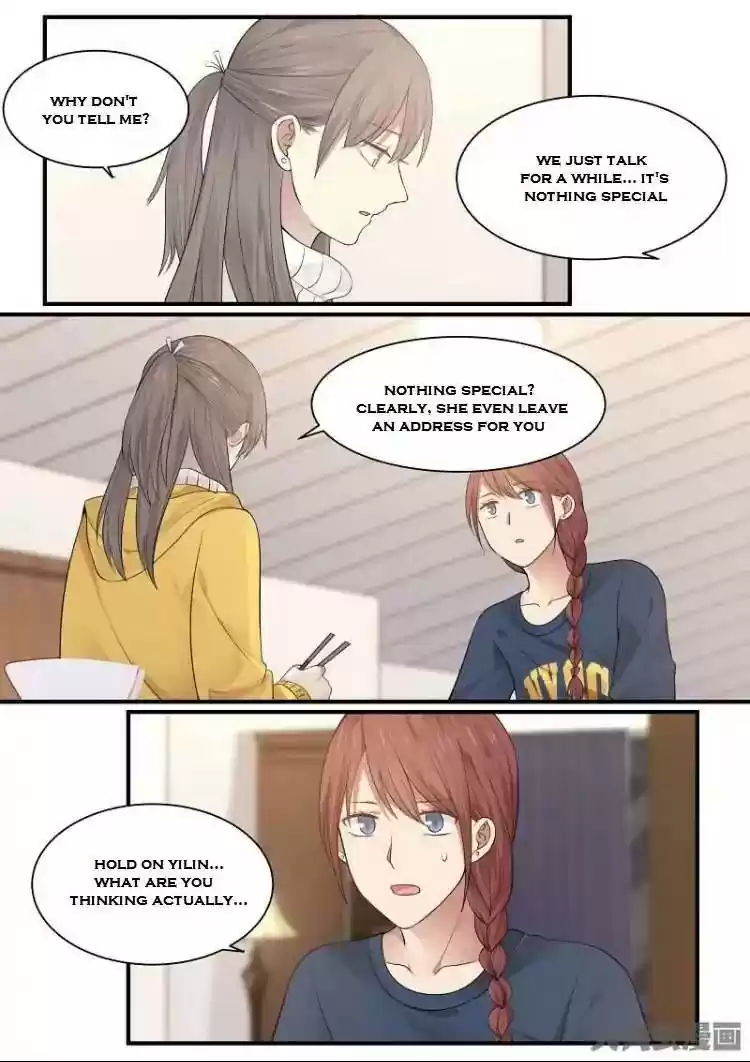 Lily (Yy) Vol.2 Chapter 196-199