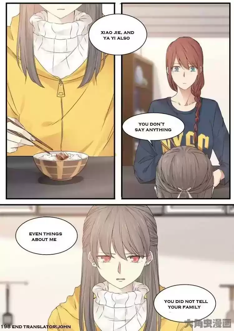 Lily (Yy) Vol.2 Chapter 196-199