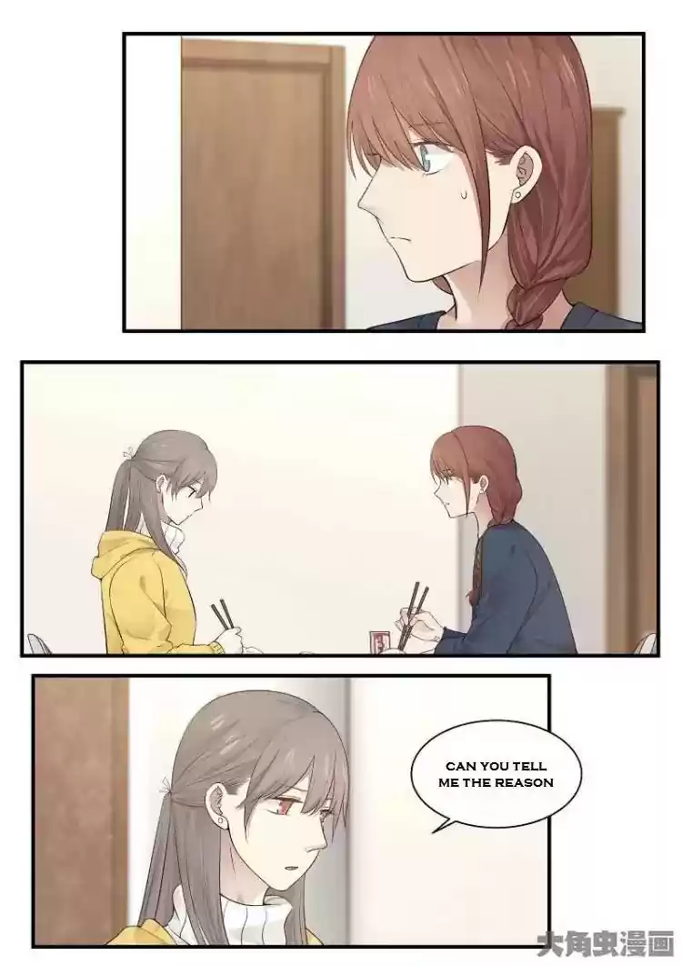 Lily (Yy) Vol.2 Chapter 196-199