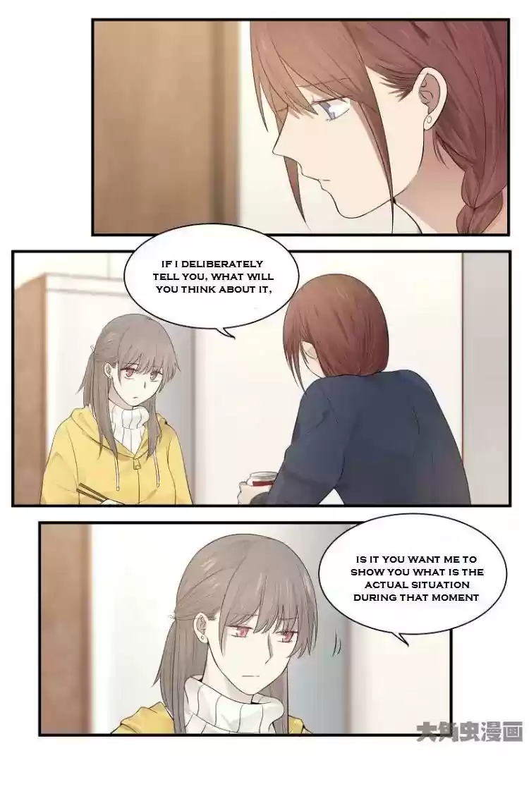 Lily (Yy) Vol.2 Chapter 196-199