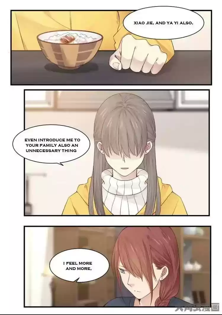 Lily (Yy) Vol.2 Chapter 196-199