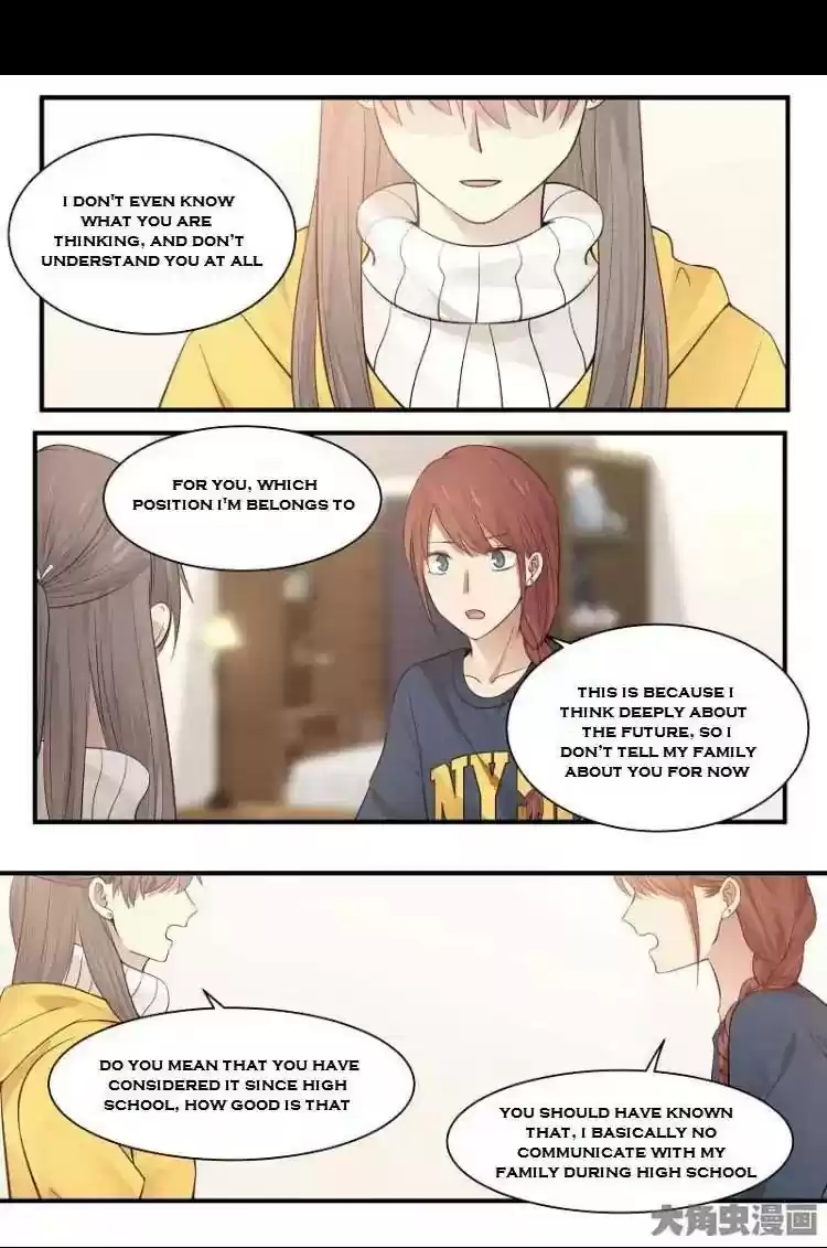 Lily (Yy) Vol.2 Chapter 196-199