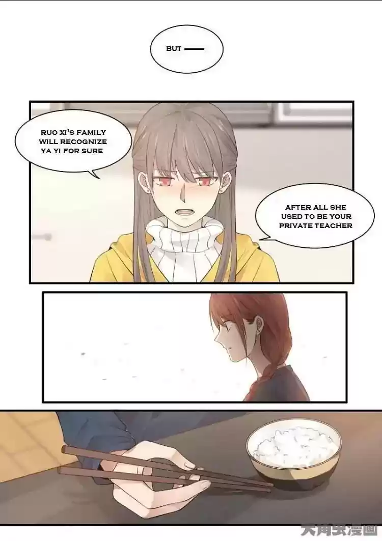 Lily (Yy) Vol.2 Chapter 196-199