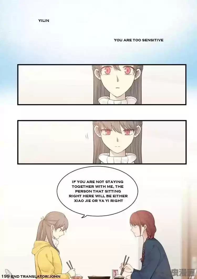 Lily (Yy) Vol.2 Chapter 196-199