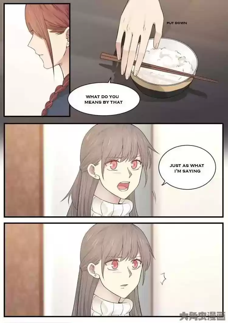 Lily (Yy) Vol.2 Chapter 200-203