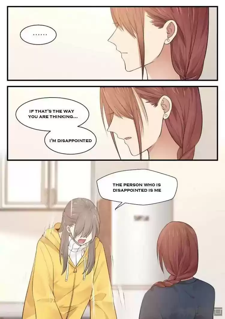 Lily (Yy) Vol.2 Chapter 200-203