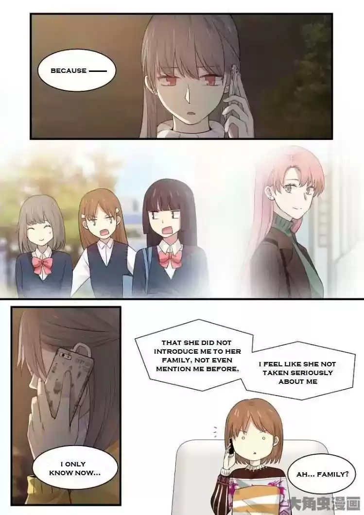 Lily (Yy) Vol.2 Chapter 200-203