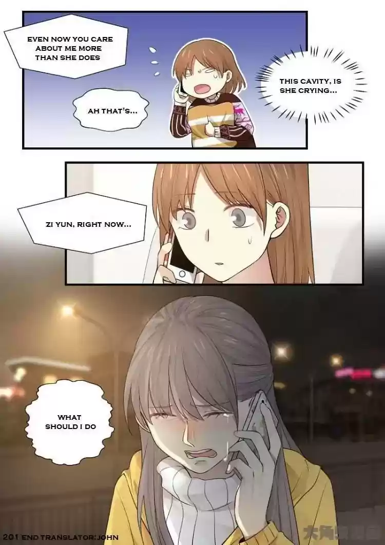 Lily (Yy) Vol.2 Chapter 200-203