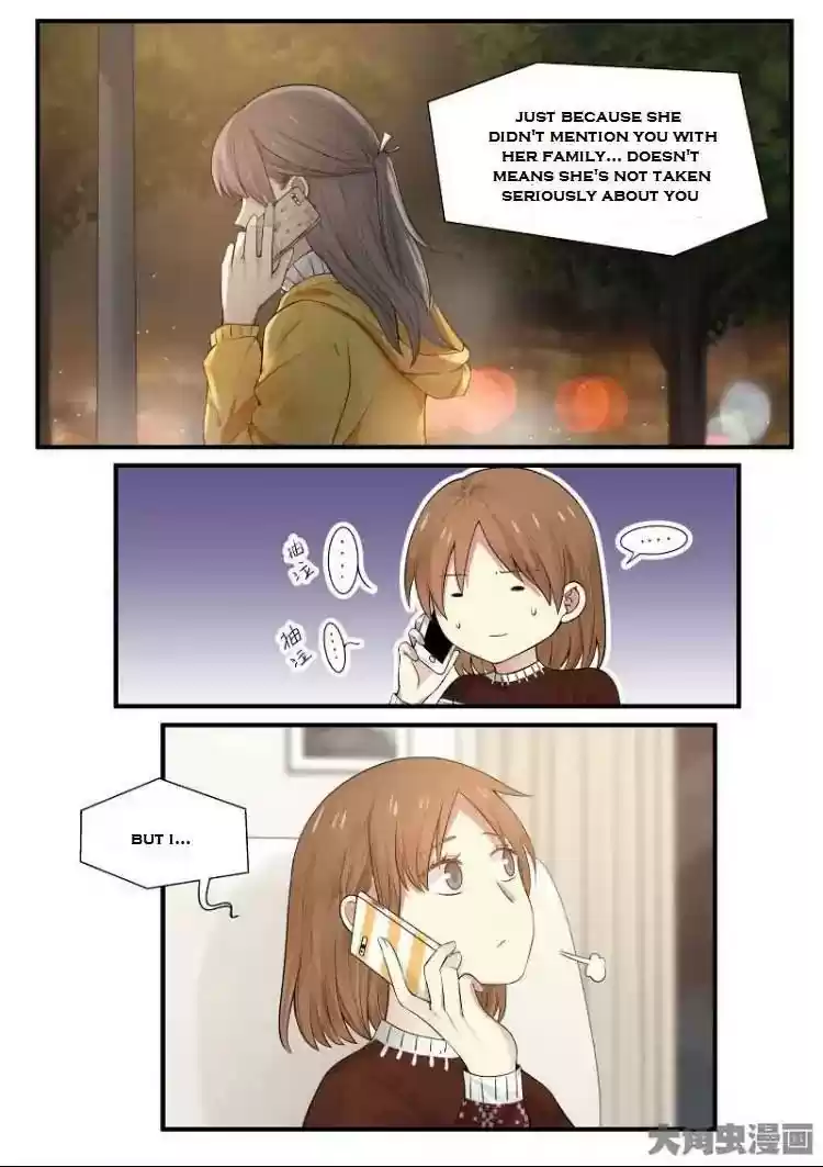 Lily (Yy) Vol.2 Chapter 200-203