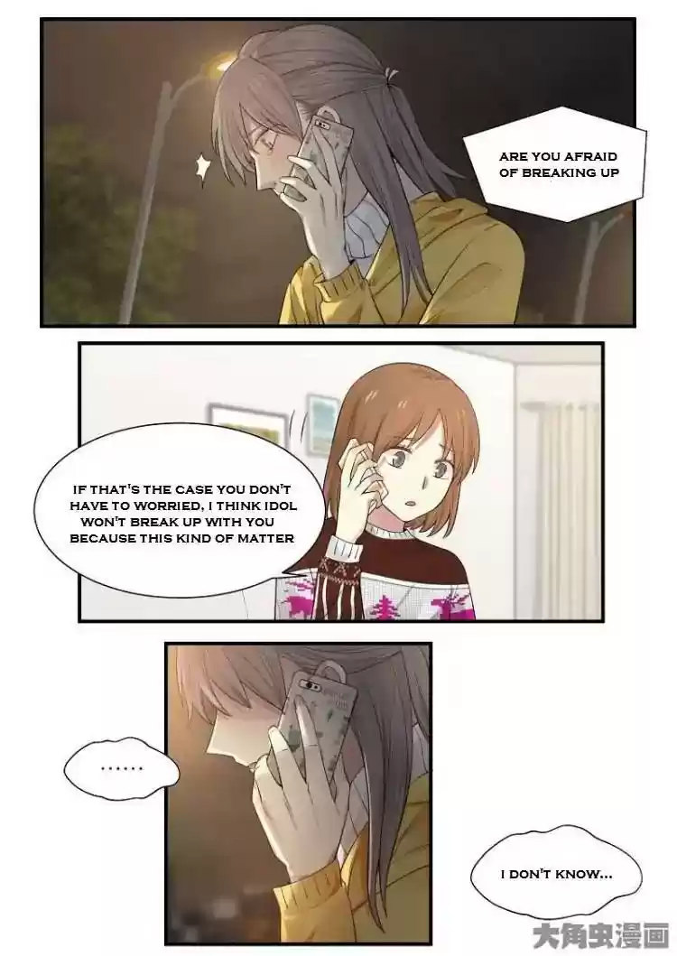 Lily (Yy) Vol.2 Chapter 200-203